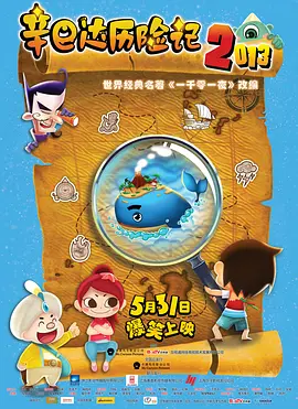 99爱精品视频